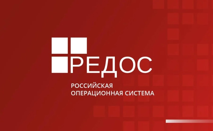 РЕД ОС Логотип